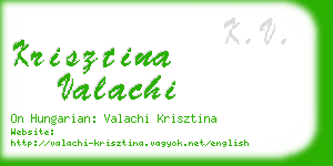 krisztina valachi business card